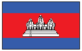 Cambodia Flag